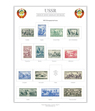 Ruskystamps USSR stamp album page previews