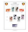 Ruskystamps USSR stamp album page previews