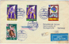 Russian philatelic history
